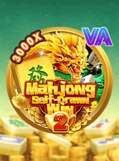 mmk227 new game